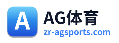 AG体育 Logo