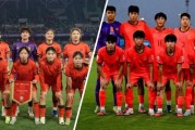 AG体育app下载-中国U17男女足，双双闯入世界杯！