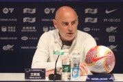 AG体育官方入口-马德兴：海港亚冠表现不佳不是球队不想努力，而是强度硬度不够